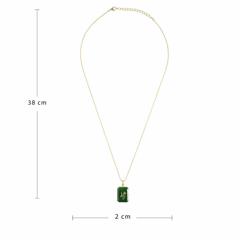 Mother's Day Special: Maa Locket