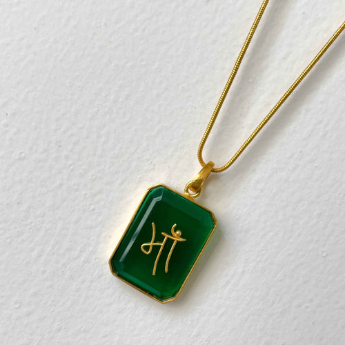 Mother's Day Special: Maa Locket