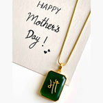 Mother's Day Special: Maa Locket