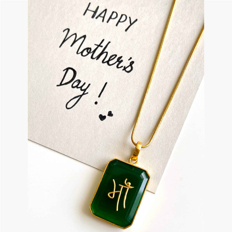 Mother's Day Special: Maa Locket