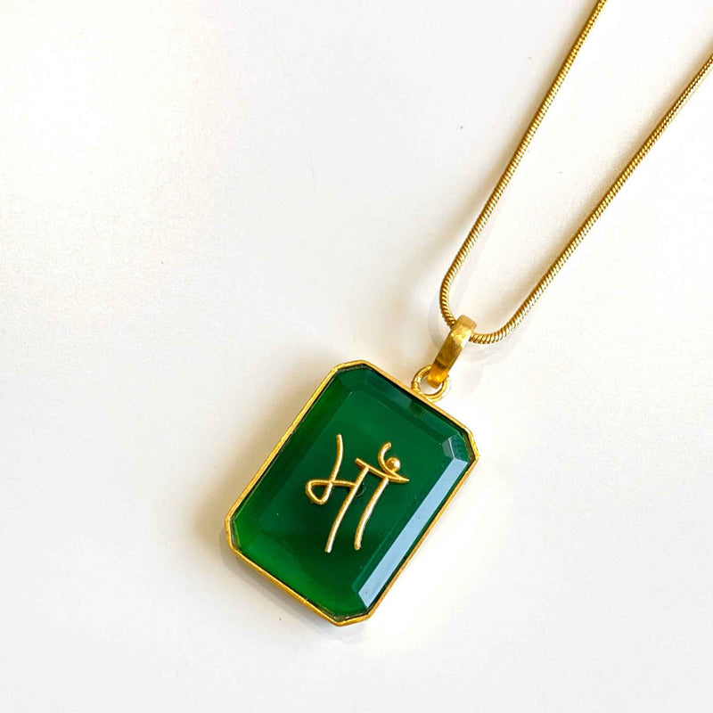 Mother's Day Special: Maa Locket